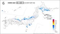 昨日の6時間降水量の日最大値の分布図