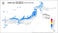 18日の6時間降水量の日最大値の分布図
