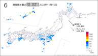 15日の6時間降水量の日最大値の分布図