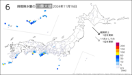 16日の6時間降水量の日最大値の分布図