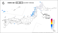 30日の6時間降水量の日最大値の分布図