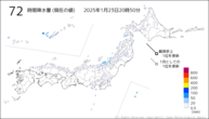 72時間降水量（現在の値）の分布図