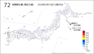72時間降水量(現在の値)の分布図