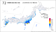 72時間降水量（現在の値）の分布図