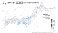 今日の72時間降水量の日最大値の分布図