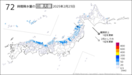 昨日の72時間降水量の日最大値の分布図