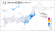 1日の72時間降水量の日最大値の分布図
