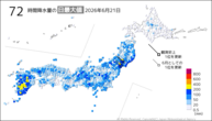 21日の72時間降水量の日最大値の分布図