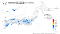 昨日の72時間降水量の日最大値の分布図