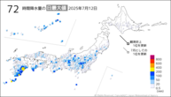 12日の72時間降水量の日最大値の分布図
