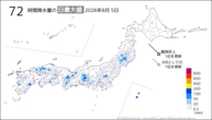 昨日の72時間降水量の日最大値の分布図