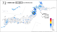 20日の72時間降水量の日最大値の分布図