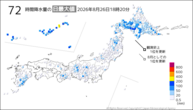 今日の72時間降水量の日最大値の分布図