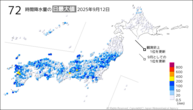 昨日の72時間降水量の日最大値の分布図
