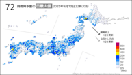 今日の72時間降水量の日最大値の分布図