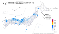 7日の72時間降水量の日最大値の分布図