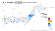 今日の72時間降水量の日最大値の分布図