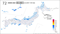 一昨日の72時間降水量の日最大値の分布図