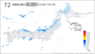 昨日の72時間降水量の日最大値の分布図