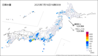日降水量（現在の値）の分布図