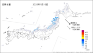 16日の日降水量の分布図