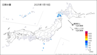 19日の日降水量の分布図