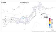 20日の日降水量の分布図