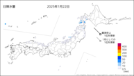 昨日の日降水量の分布図