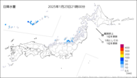 今日の日降水量の分布図