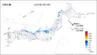 18日の日降水量の分布図