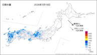 18日の日降水量の分布図