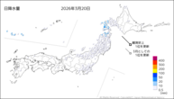 20日の日降水量の分布図