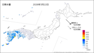 22日の日降水量の分布図