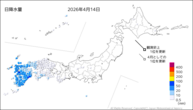 昨日の日降水量の分布図