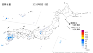 一昨日の日降水量の分布図