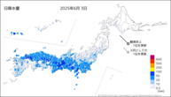 3日の日降水量の分布図