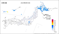 4日の日降水量の分布図