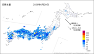 20日の日降水量の分布図