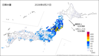 21日の日降水量の分布図