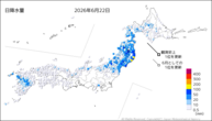 22日の日降水量の分布図
