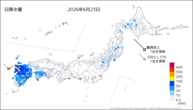 23日の日降水量の分布図