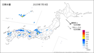 8日の日降水量の分布図