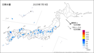 一昨日の日降水量の分布図