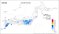 昨日の日降水量の分布図