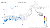 今日の日降水量の分布図