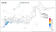 12日の日降水量の分布図