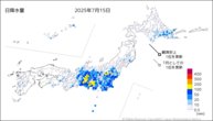 15日の日降水量の分布図