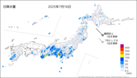 16日の日降水量の分布図