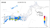 一昨日の日降水量の分布図