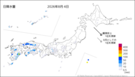 一昨日の日降水量の分布図